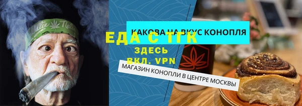 наркотики Бугульма
