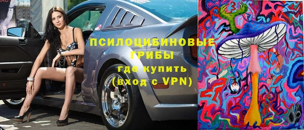 скорость mdpv Бородино