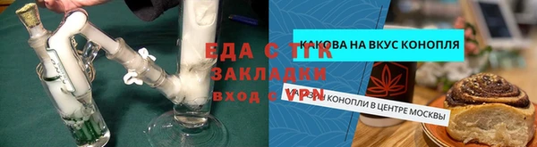 скорость mdpv Бородино
