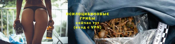 наркотики Бугульма