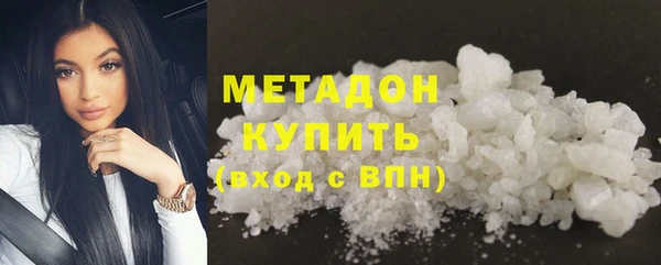 скорость mdpv Бородино