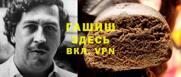 наркотики Бугульма