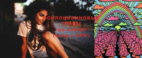 наркотики Бугульма