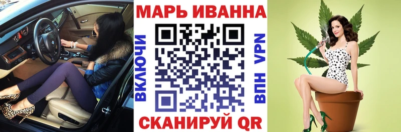 Бошки Шишки гибрид  Купить где  Вилюйск 